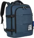 Рюкзак Peterson PTN PLG-01-T (синий/голубой) icon