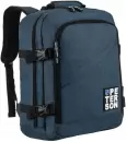 Рюкзак Peterson PTN PLG-02-T (синий/голубой) icon