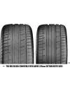 Летняя шина Petlas Velox Sport PT741 205/55R16 94W icon 2