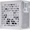 Блок питания Phanteks AMP BH 650W PH-P650B_WT01 icon