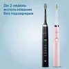 Электрическая зубная щетка Philips HX9368/35 icon 6