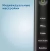 Электрическая зубная щетка Philips HX9368/35 icon 10