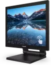 Интерактивная панель Philips 172B9T/00 icon 2