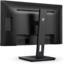 Монитор Philips 222S9JML/00 icon 7