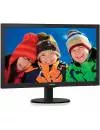 Монитор Philips 246V5LSB/01 фото 2