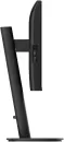 Монитор Philips 24B2U3301/00 icon 3