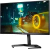 Игровой монитор Philips 24M1N3200ZA/00 icon 2