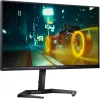 Игровой монитор Philips 24M1N3200ZA/00 icon 3