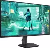 Монитор Philips Evnia 24M2N3200NF/01 фото 3