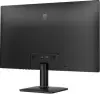 Игровой монитор Philips 25E2G2200/00 фото 2