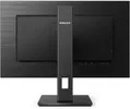 Монитор Philips 275B1/01 icon 2