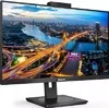 Монитор Philips 275B1H/01 фото 10
