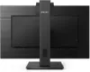 Монитор Philips 275B1H/01 фото 6