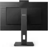 Монитор Philips 275B1H/01 фото 7