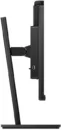 Монитор Philips 275B1H/01 фото 8