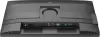 Монитор Philips 27B2G5601/00 icon 3