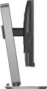 Монитор Philips 27B2G5601/00 icon 5
