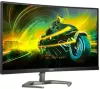 Игровой монитор Philips 27M1C5500VL/01 icon 3