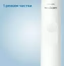 Электрическая зубная щетка Philips 3100 series HX3673/13 icon 2