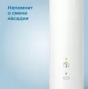 Электрическая зубная щетка Philips 3100 series HX3673/13 icon 5