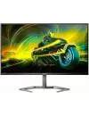 Игровой монитор Philips 32M1N5800A/01 icon
