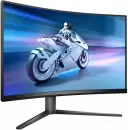 Игровой монитор Philips Evnia Gaming 32M2C5500W/01 icon 4