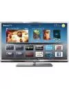 Телевизор Philips 32PFL5507H/12 icon