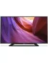 Телевизор Philips 32PHH4100/88 icon