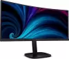 Монитор Philips 34B2U3600C/00 icon 3