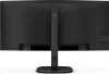 Монитор Philips 34B2U3600C/00 icon 5