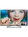 Телевизор Philips 42PFH6109/88 icon