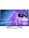 Телевизор Philips 42PFS7509/12 icon