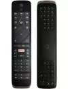 Телевизор Philips 49PUS7803/12 icon 4