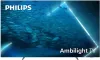 Телевизор Philips 4K UHD OLED Android TV 48OLED707/12 icon