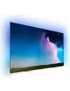 Телевизор Philips 55OLED754/12 icon 2