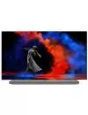 Телевизор Philips 65OLED973/12 icon