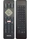 Телевизор Philips 65PUS6561/12 icon 4