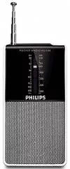 Радиоприемник Philips AE1530/00 icon