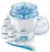 Стерилизатор Philips Avent Express iQ24 icon