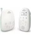 Радионяня Philips Avent SCD711/52 icon