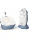 Радионяня Philips Avent SCD735/00 icon