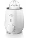 Подогреватель Philips AVENT SCF355/00 icon