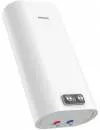 Водонагреватель Philips AWH1618/51(100YC) icon
