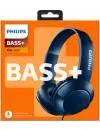 Наушники Philips Bass+ SHL3075BL/00 icon 4