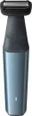 Универсальный триммер Philips BG3027/03 icon 4