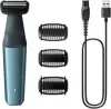 Универсальный триммер Philips BG3027/05 icon