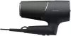 Фен Philips BHD538/30 icon 2