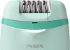 Эпилятор Philips BRP529/00 icon 3