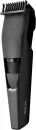 Универсальный триммер Philips BT3208/13 icon 2