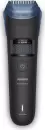 Триммер для бороды и усов Philips BT5780/15 icon 4
